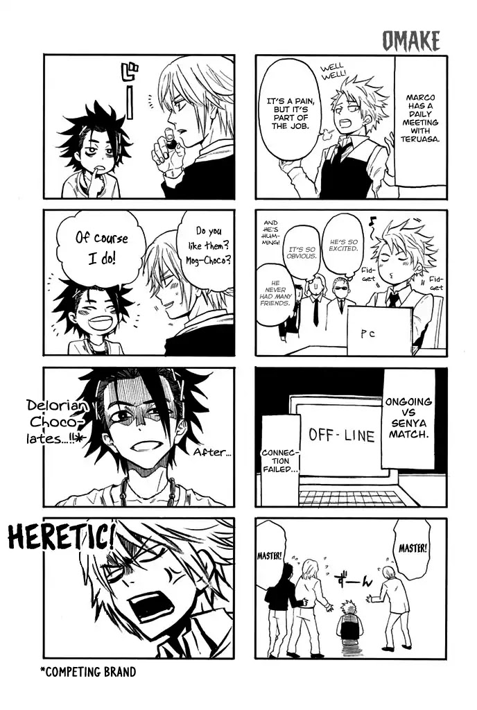Acma:Game Chapter 23 page 23 - Chapter 23: Reason to Live