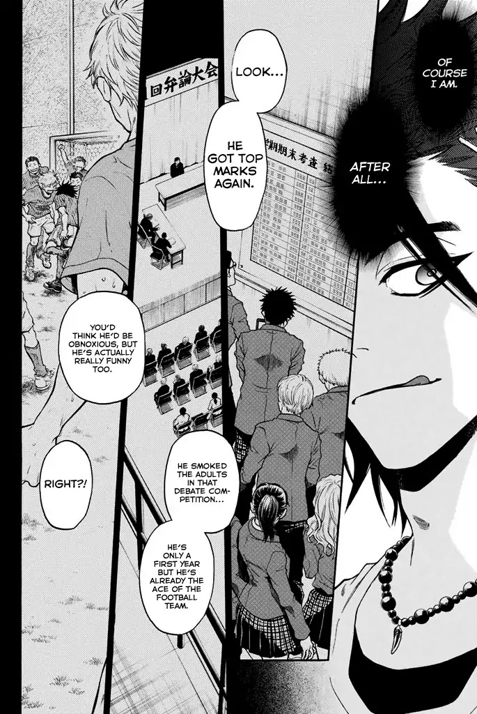 Acma:Game Chapter 23 page 3 - Chapter 23: Reason to Live