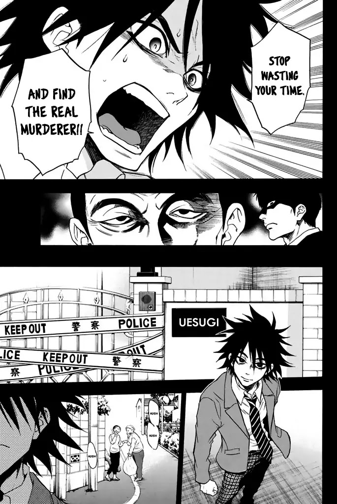 Acma:Game Chapter 23 page 9 - Chapter 23: Reason to Live