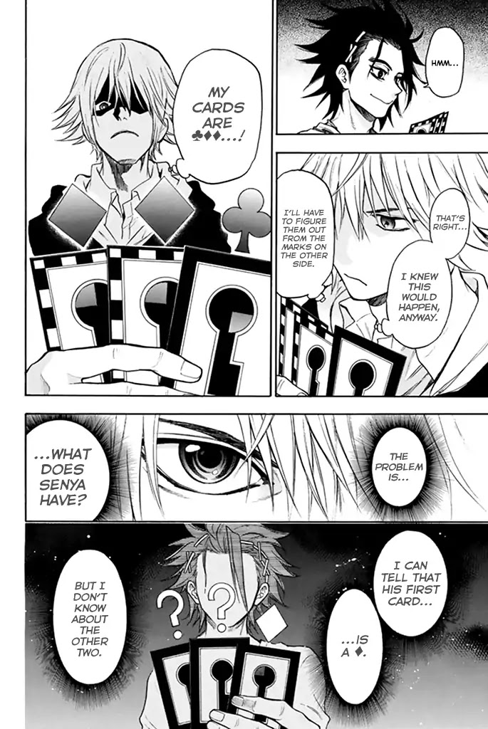 Acma:Game Chapter 24 page 10 - Chapter 24: Indeterminable