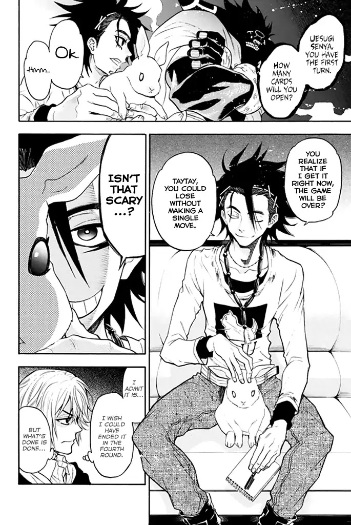 Acma:Game Chapter 24 page 12 - Chapter 24: Indeterminable