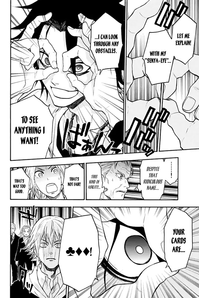 Acma:Game Chapter 24 page 16 - Chapter 24: Indeterminable