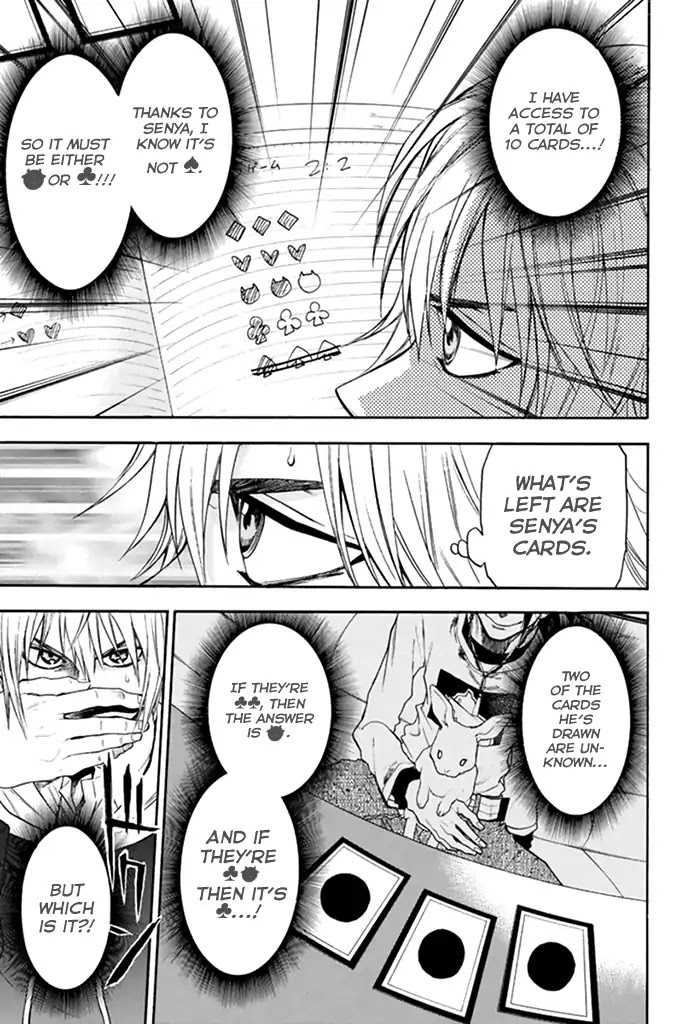Acma:Game Chapter 24 page 21 - Chapter 24: Indeterminable