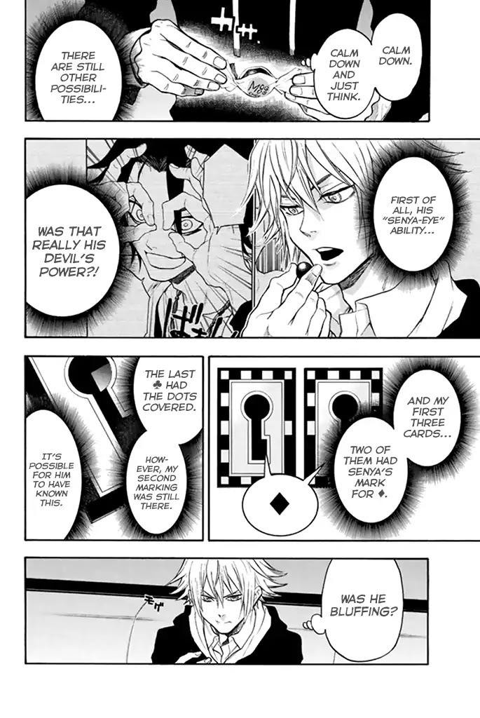 Acma:Game Chapter 24 page 22 - Chapter 24: Indeterminable