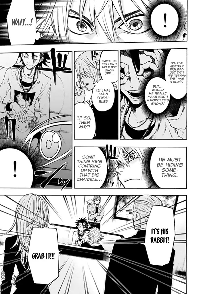 Acma:Game Chapter 24 page 23 - Chapter 24: Indeterminable