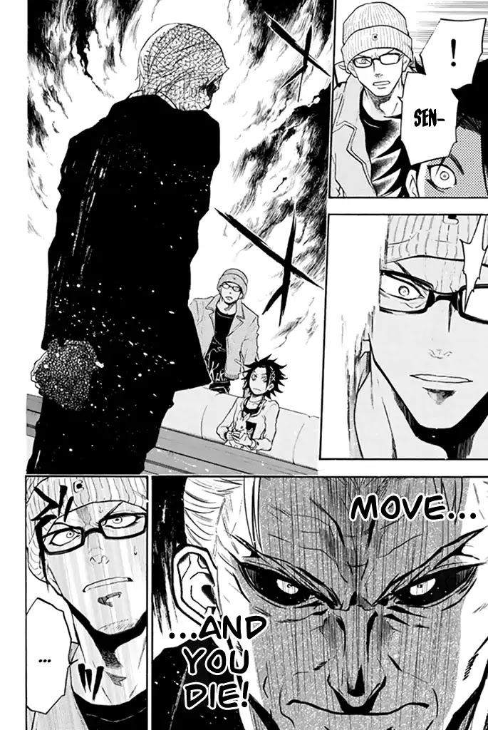 Acma:Game Chapter 24 page 24 - Chapter 24: Indeterminable