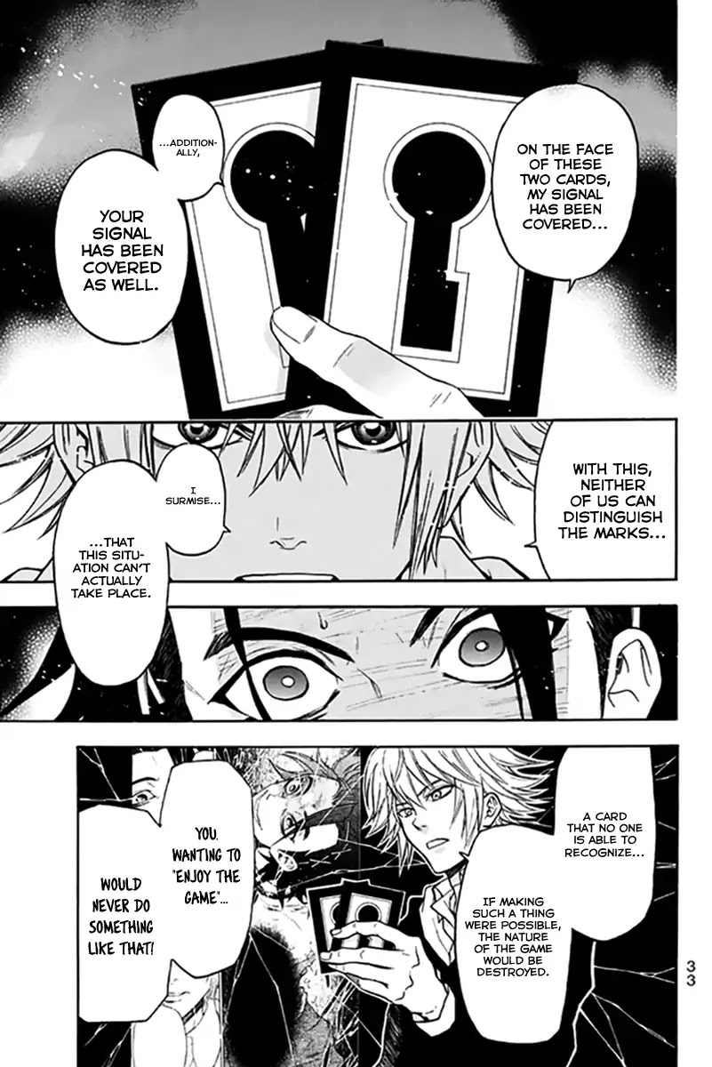Acma:Game Chapter 25 page 10 - Chapter 25: A Magician's Tricks