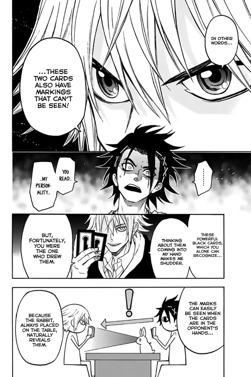 Acma:Game Chapter 25 page 11 - Chapter 25: A Magician's Tricks