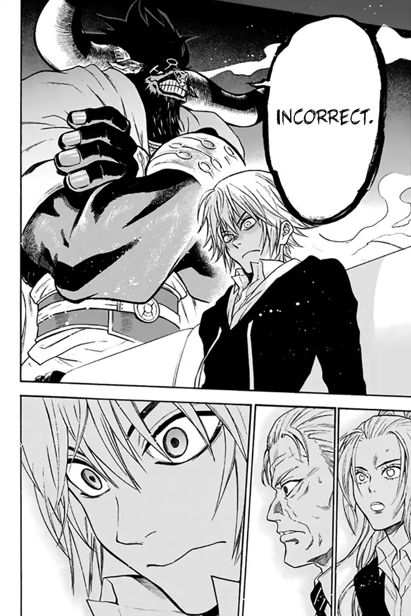 Acma:Game Chapter 25 page 15 - Chapter 25: A Magician's Tricks