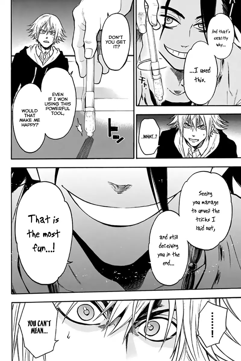 Acma:Game Chapter 25 page 17 - Chapter 25: A Magician's Tricks