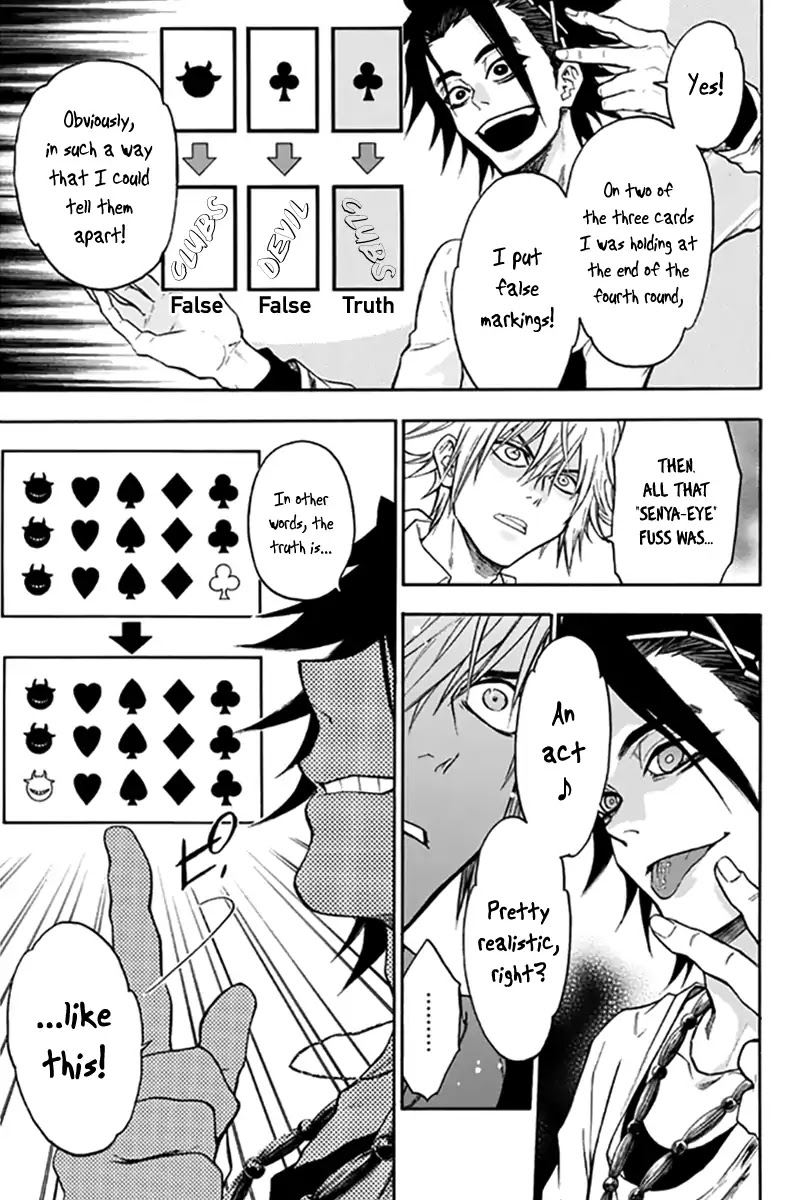 Acma:Game Chapter 25 page 18 - Chapter 25: A Magician's Tricks