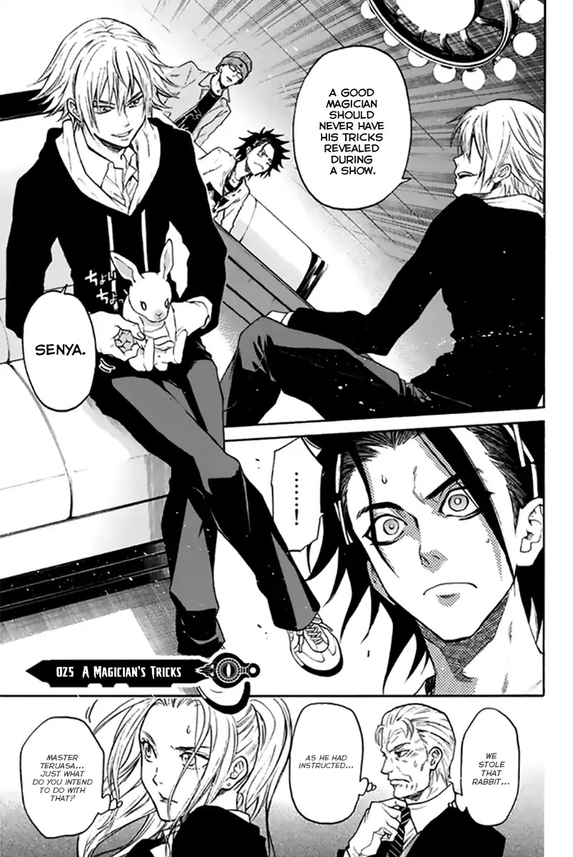 Acma:Game Chapter 25 page 2 - Chapter 25: A Magician's Tricks
