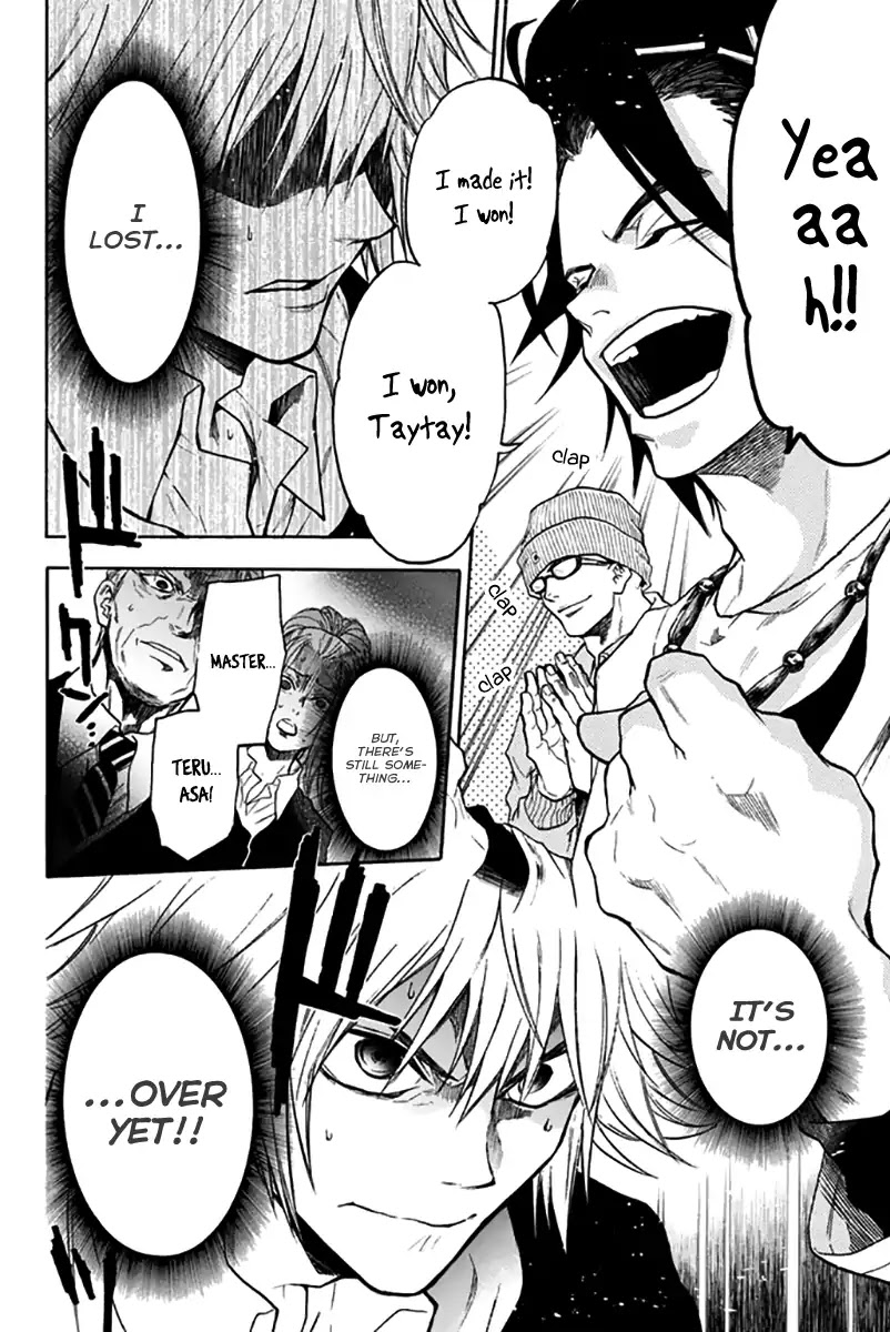 Acma:Game Chapter 25 page 20 - Chapter 25: A Magician's Tricks
