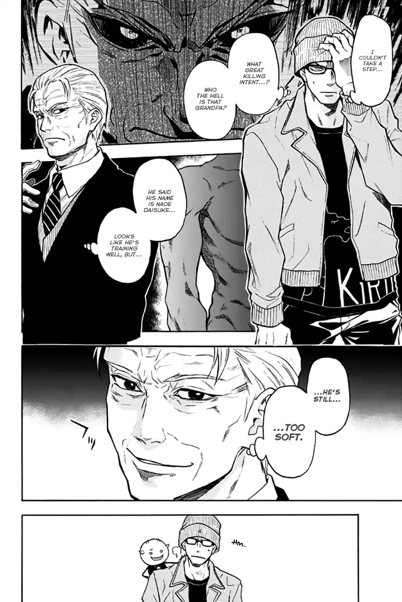 Acma:Game Chapter 25 page 3 - Chapter 25: A Magician's Tricks