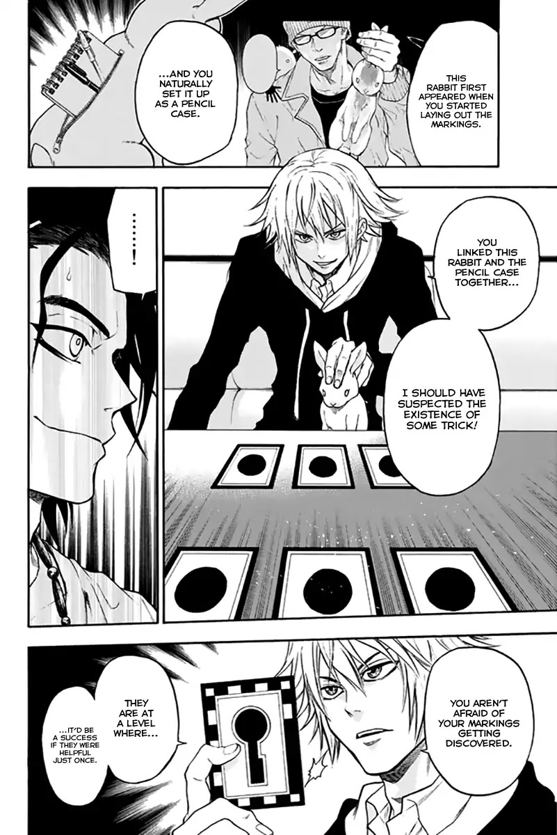 Acma:Game Chapter 25 page 5 - Chapter 25: A Magician's Tricks