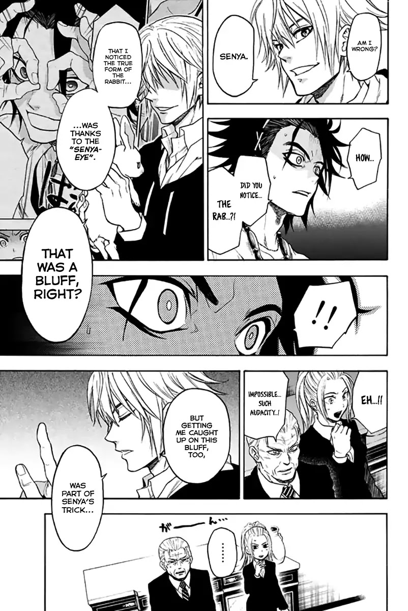 Acma:Game Chapter 25 page 8 - Chapter 25: A Magician's Tricks