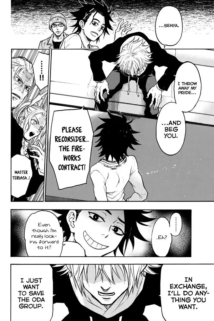 Acma:Game Chapter 26 page 12 - Chapter 26: Family