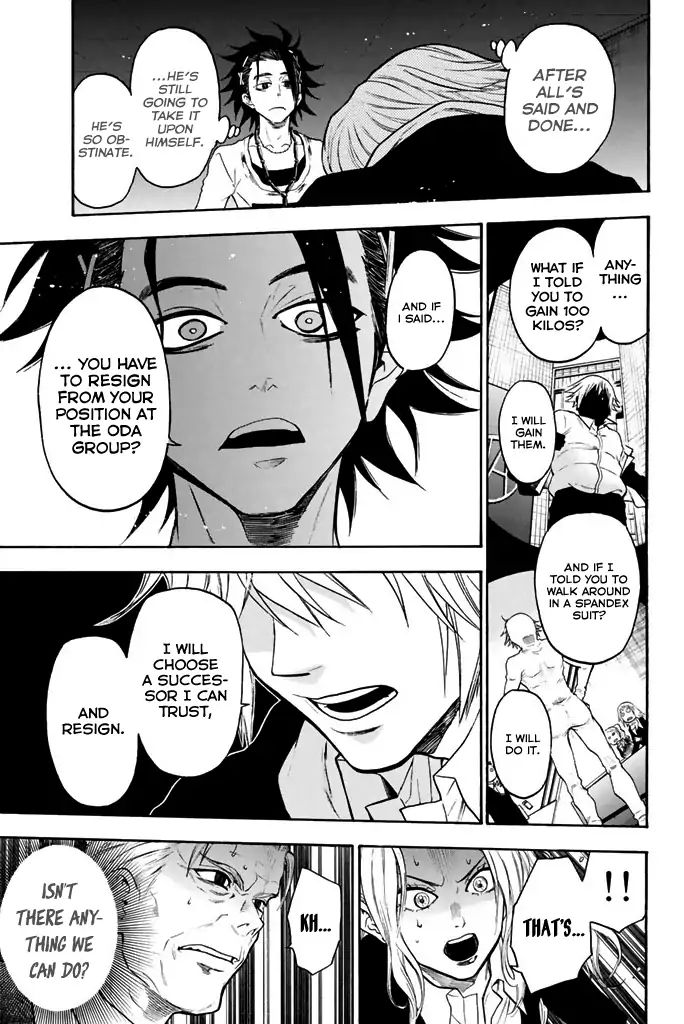 Acma:Game Chapter 26 page 13 - Chapter 26: Family