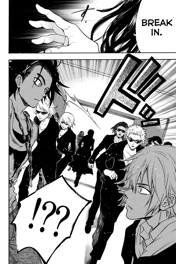 Acma:Game Chapter 26 page 14 - Chapter 26: Family
