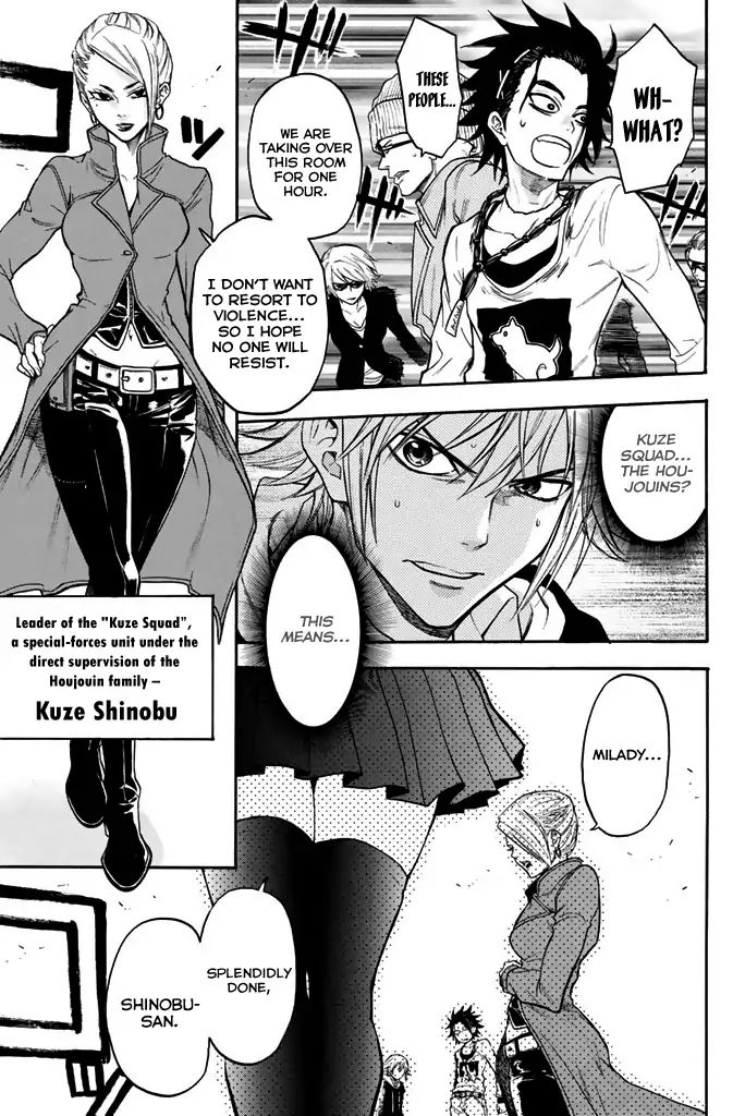 Acma:Game Chapter 26 page 15 - Chapter 26: Family
