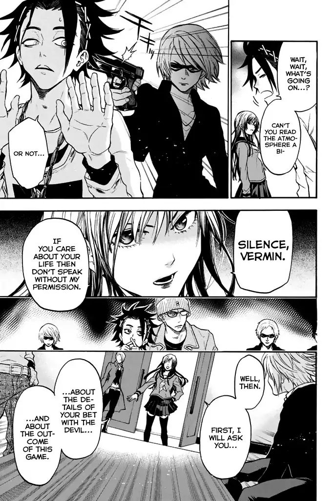 Acma:Game Chapter 26 page 17 - Chapter 26: Family