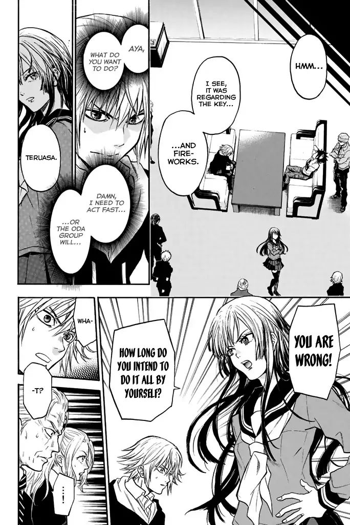 Acma:Game Chapter 26 page 18 - Chapter 26: Family