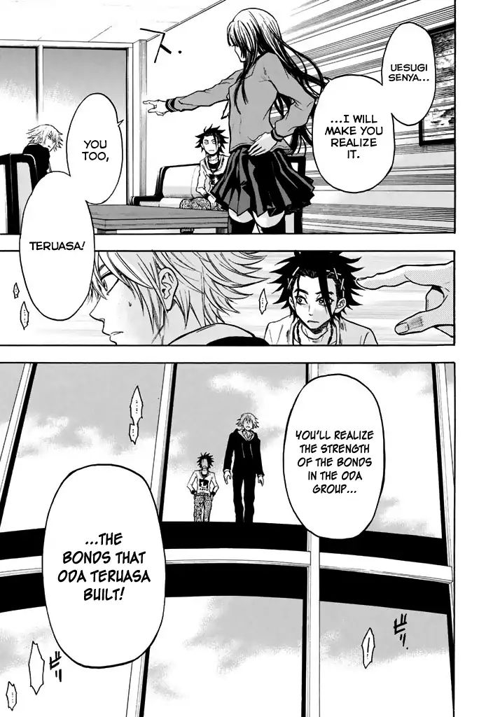Acma:Game Chapter 26 page 21 - Chapter 26: Family