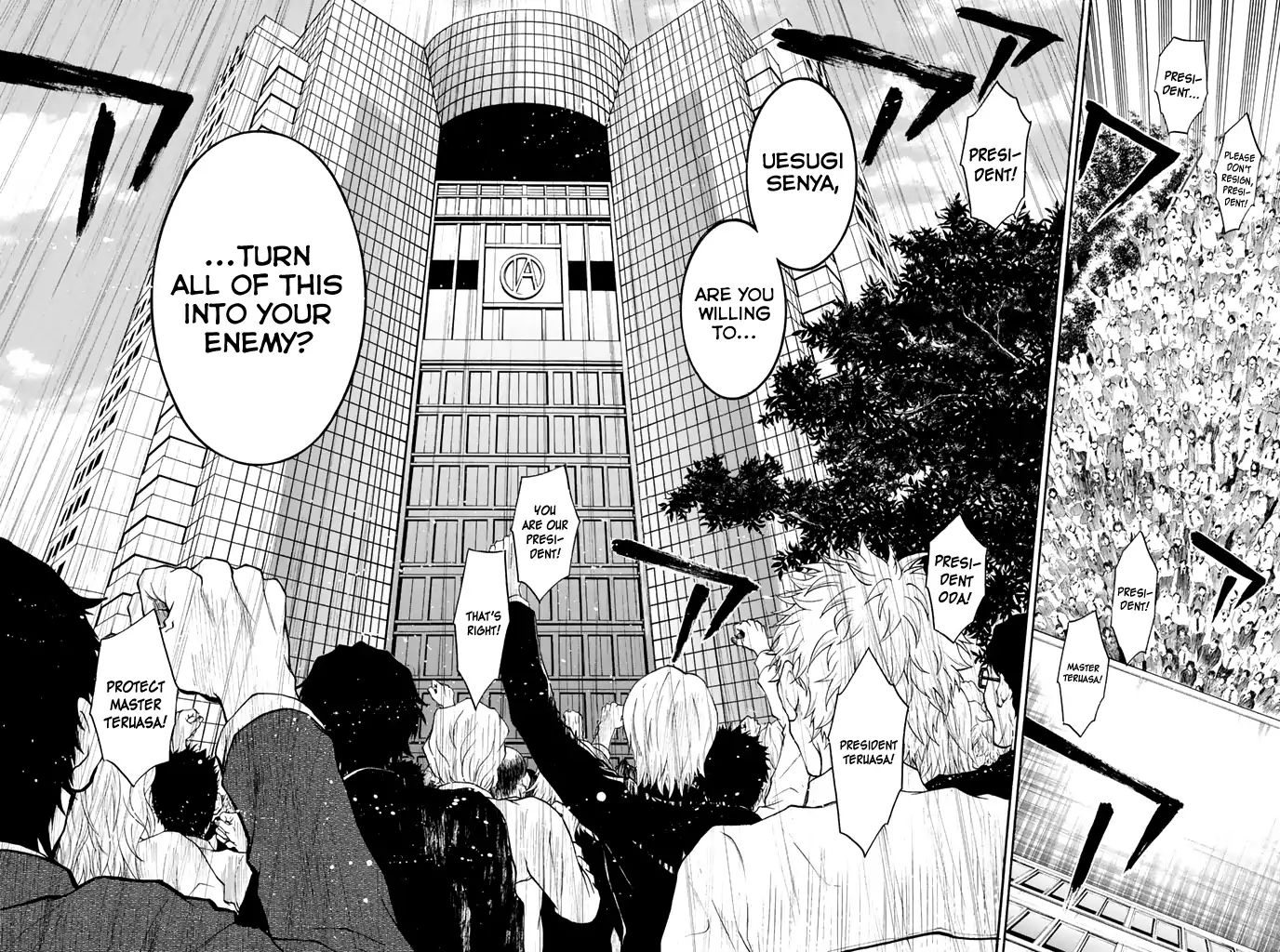 Acma:Game Chapter 26 page 22 - Chapter 26: Family