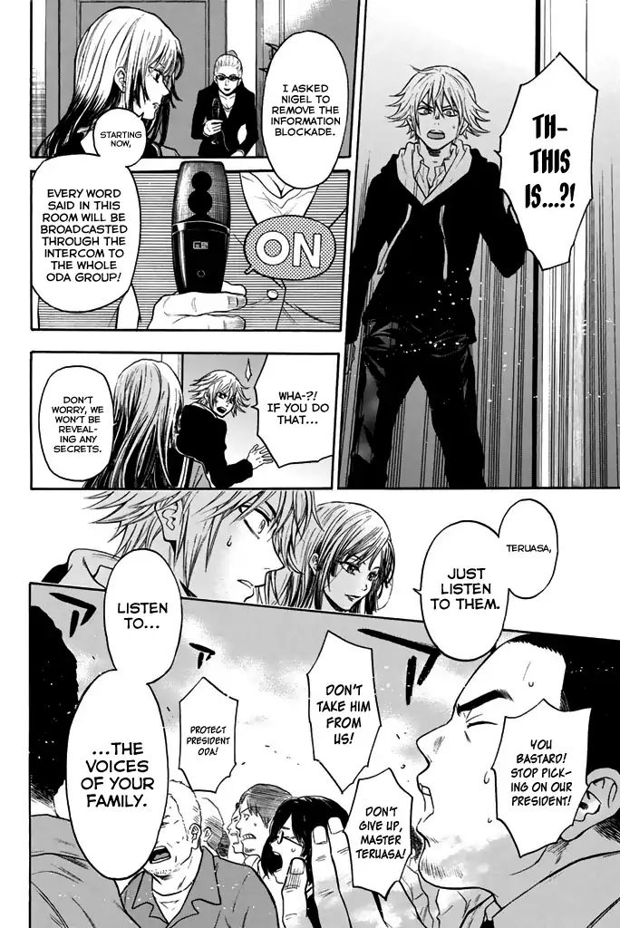 Acma:Game Chapter 26 page 23 - Chapter 26: Family