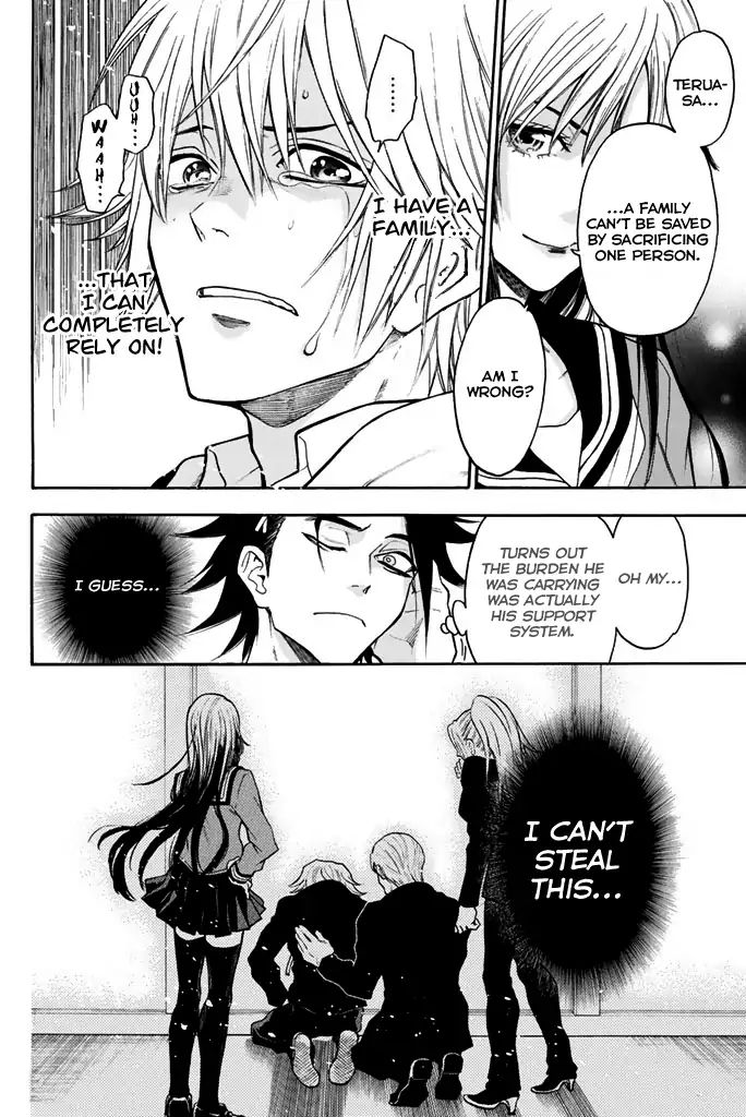 Acma:Game Chapter 26 page 25 - Chapter 26: Family