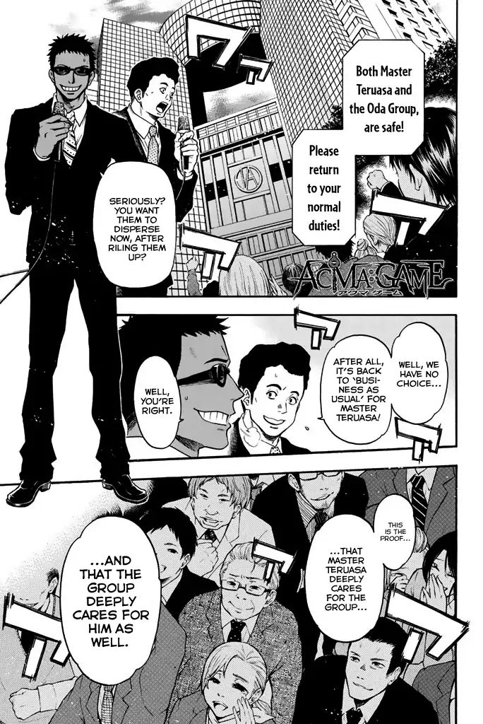 Acma:Game Chapter 26 page 26 - Chapter 26: Family