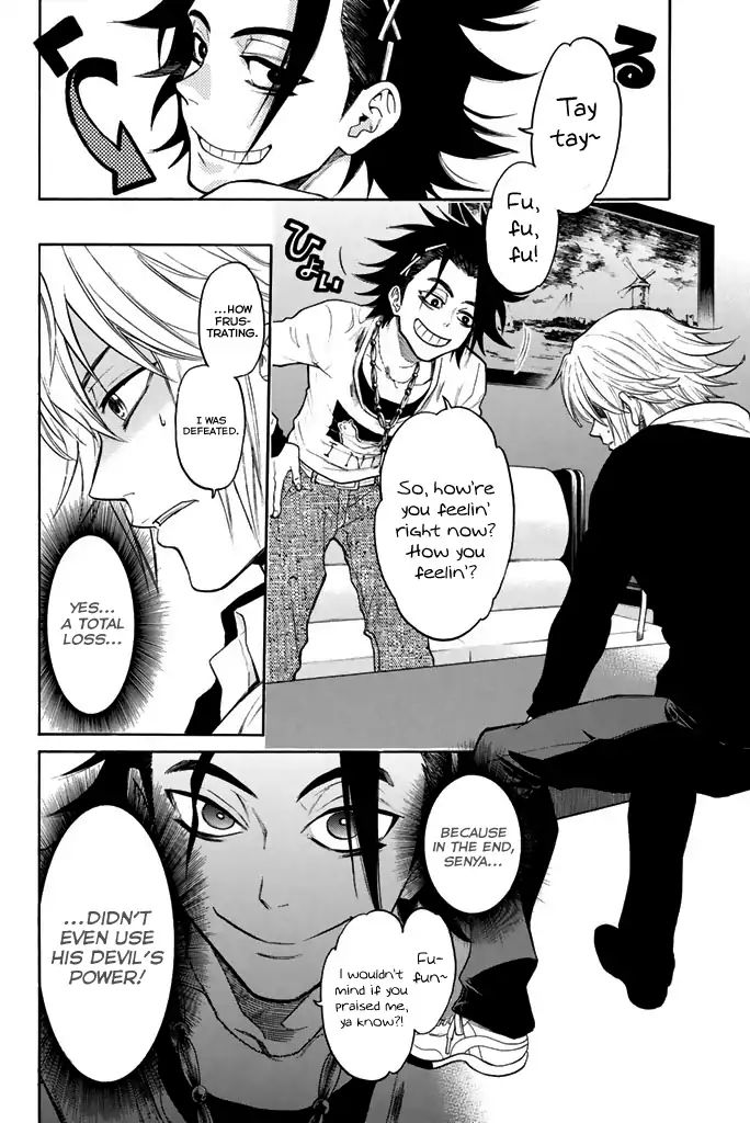 Acma:Game Chapter 26 page 4 - Chapter 26: Family