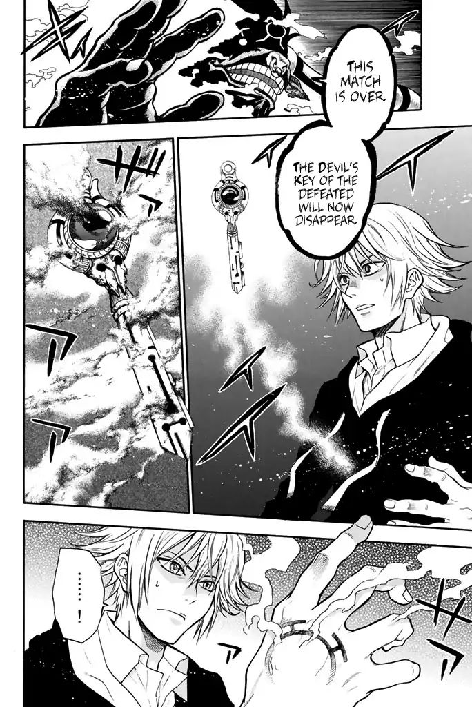 Acma:Game Chapter 26 page 6 - Chapter 26: Family