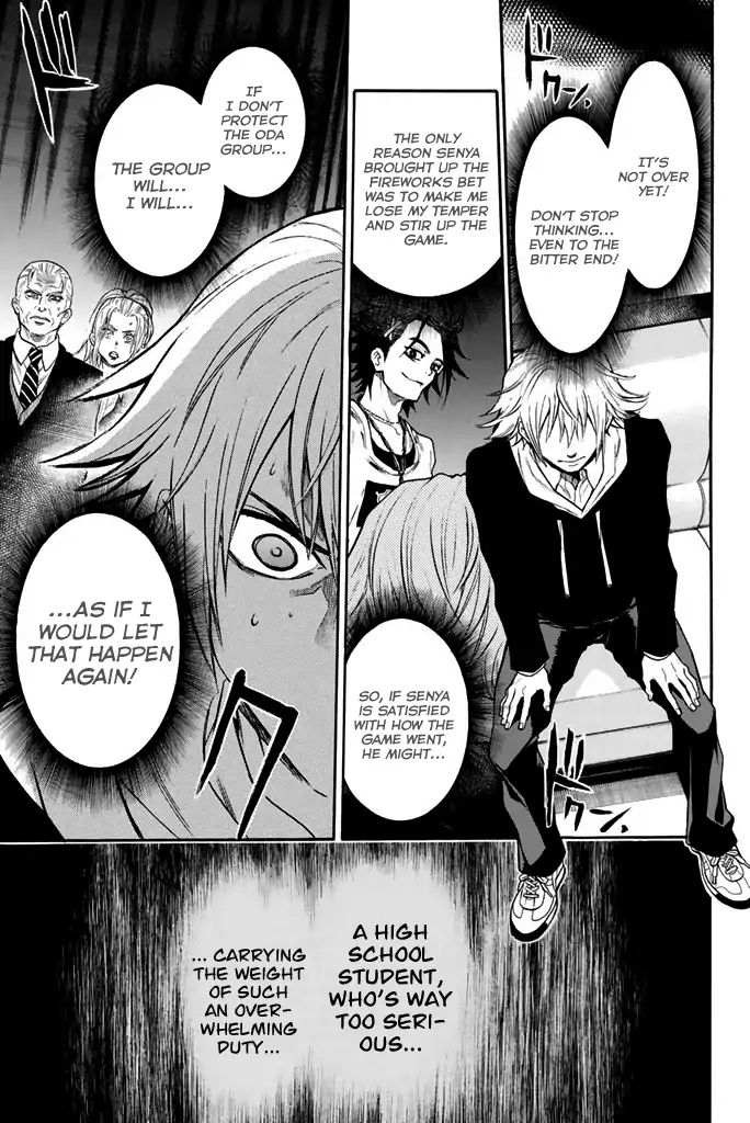 Acma:Game Chapter 26 page 9 - Chapter 26: Family