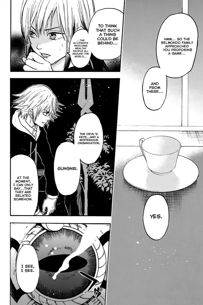Acma:Game Chapter 27 page 10 - Chapter 27: Gungnir