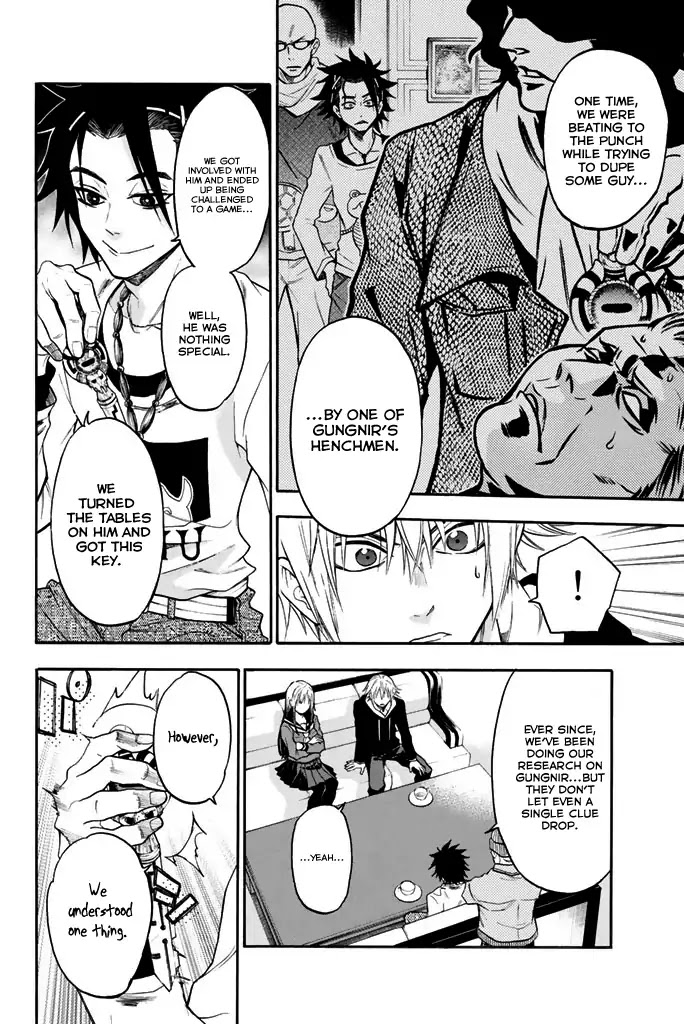 Acma:Game Chapter 27 page 14 - Chapter 27: Gungnir