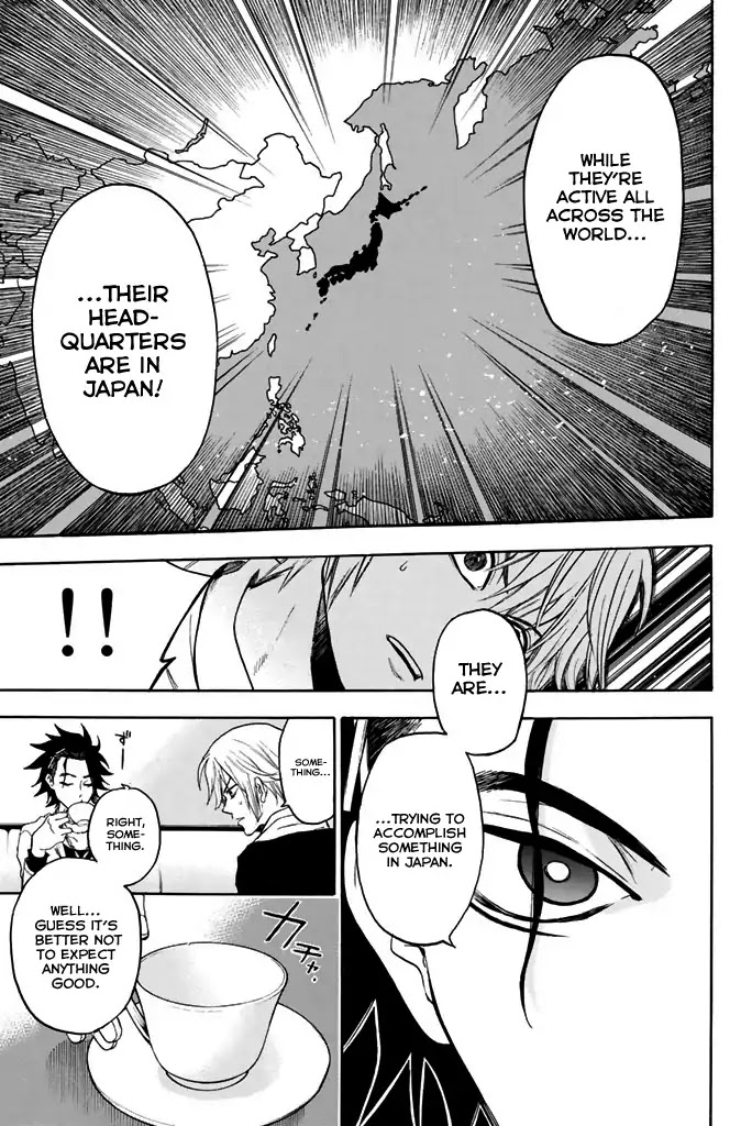 Acma:Game Chapter 27 page 15 - Chapter 27: Gungnir