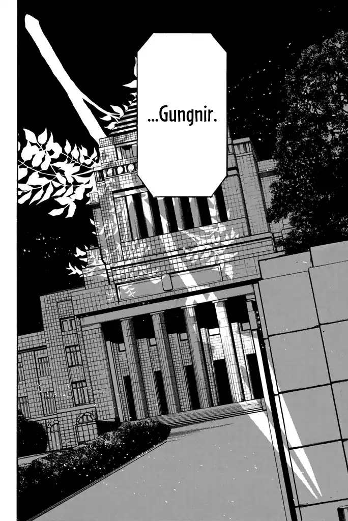 Acma:Game Chapter 27 page 20 - Chapter 27: Gungnir