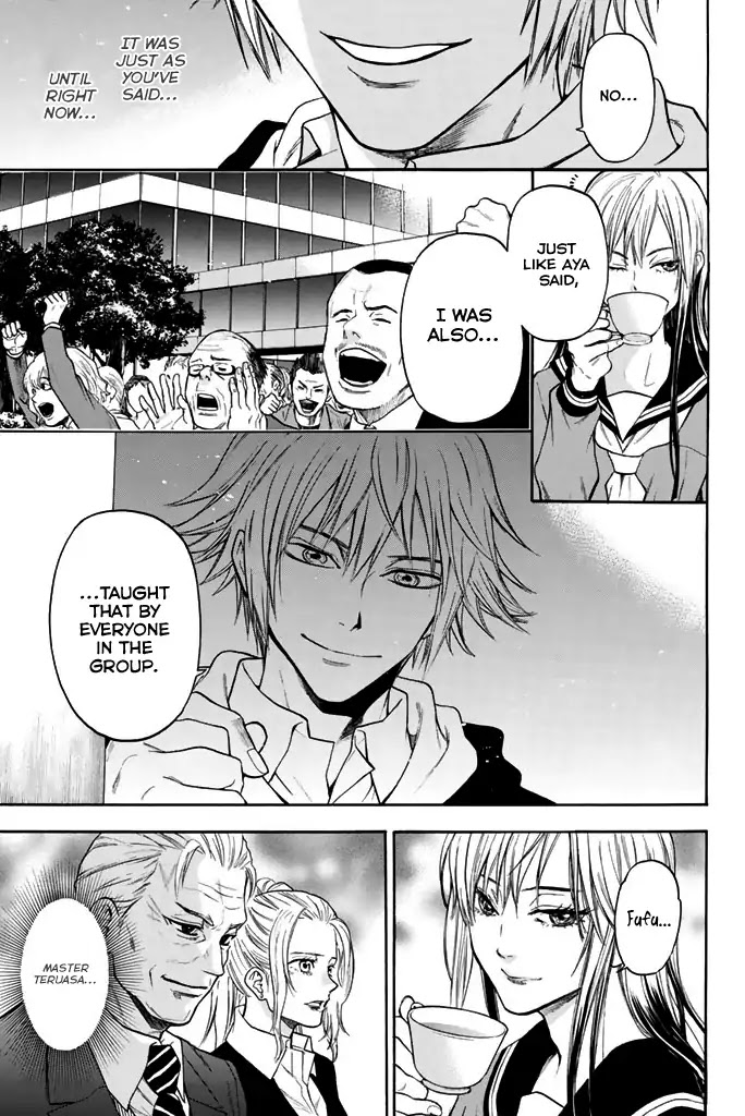 Acma:Game Chapter 27 page 3 - Chapter 27: Gungnir