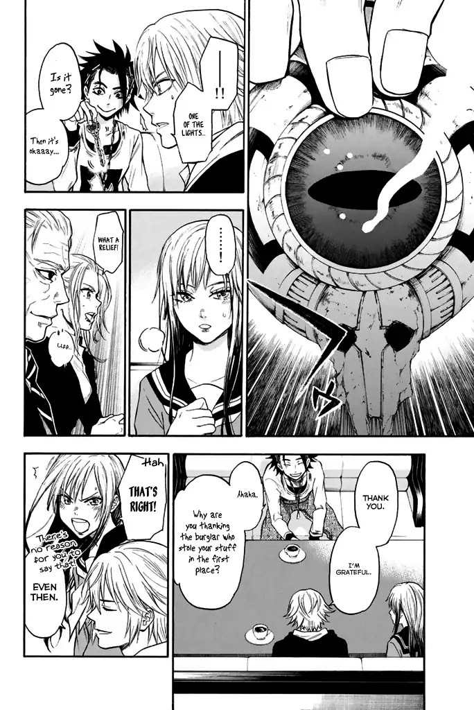 Acma:Game Chapter 27 page 6 - Chapter 27: Gungnir