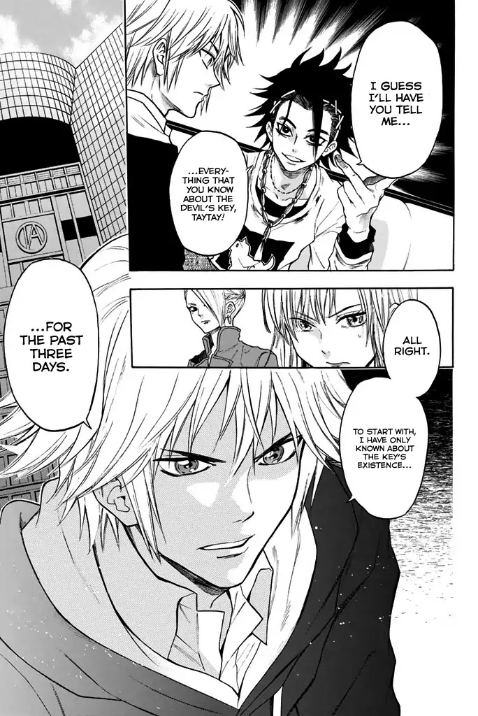 Acma:Game Chapter 27 page 9 - Chapter 27: Gungnir