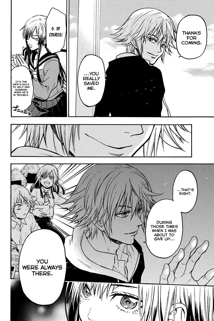 Acma:Game Chapter 28 page 15 - Chapter 28: Resolution