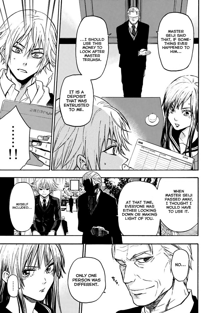 Acma:Game Chapter 28 page 18 - Chapter 28: Resolution
