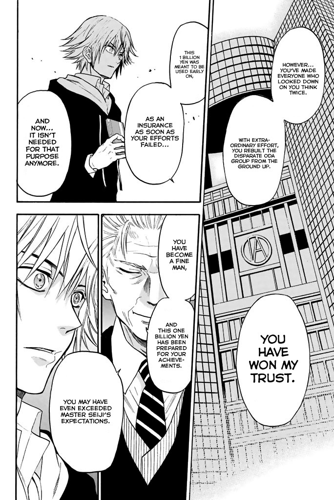 Acma:Game Chapter 28 page 19 - Chapter 28: Resolution