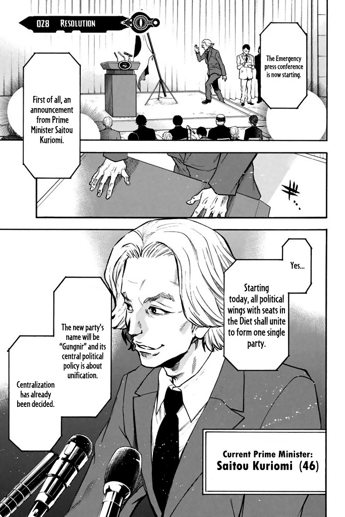 Acma:Game Chapter 28 page 2 - Chapter 28: Resolution