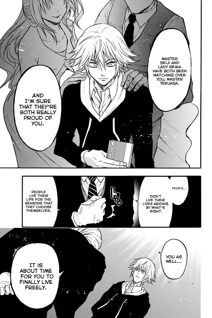 Acma:Game Chapter 28 page 20 - Chapter 28: Resolution