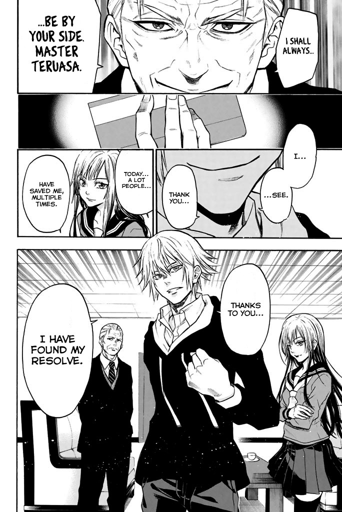 Acma:Game Chapter 28 page 21 - Chapter 28: Resolution