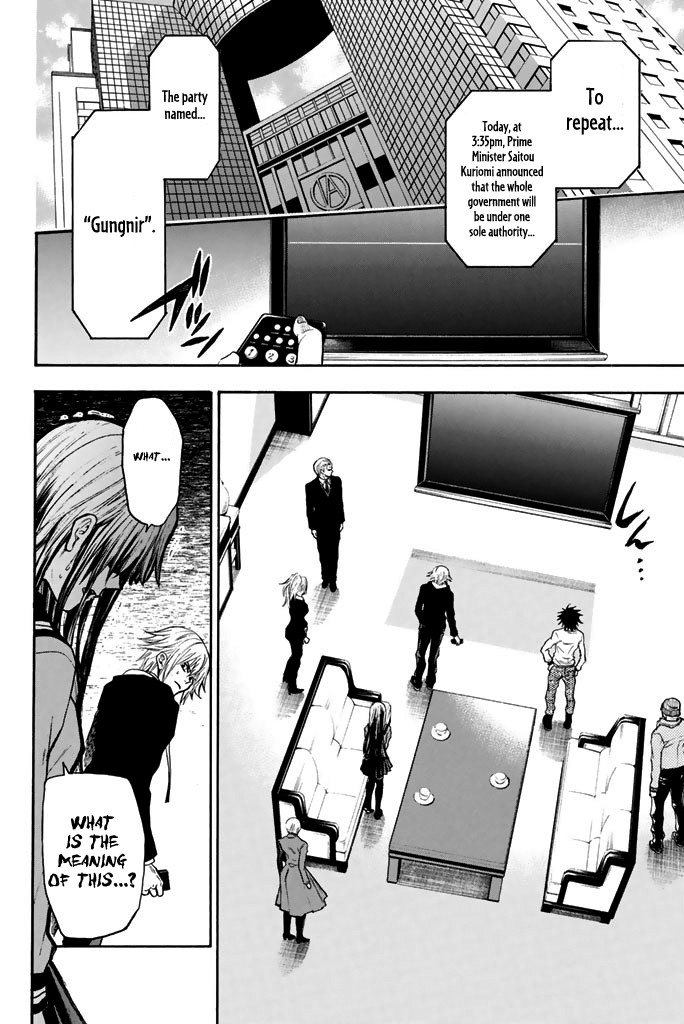 Acma:Game Chapter 28 page 5 - Chapter 28: Resolution