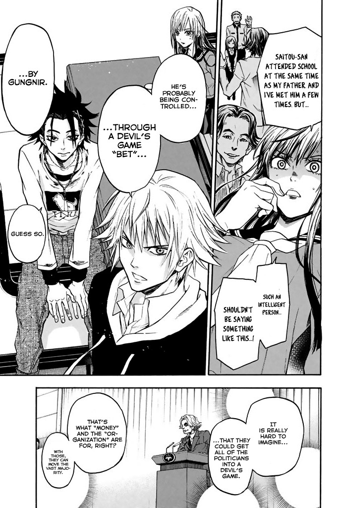 Acma:Game Chapter 28 page 6 - Chapter 28: Resolution
