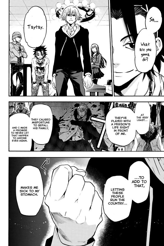Acma:Game Chapter 28 page 9 - Chapter 28: Resolution